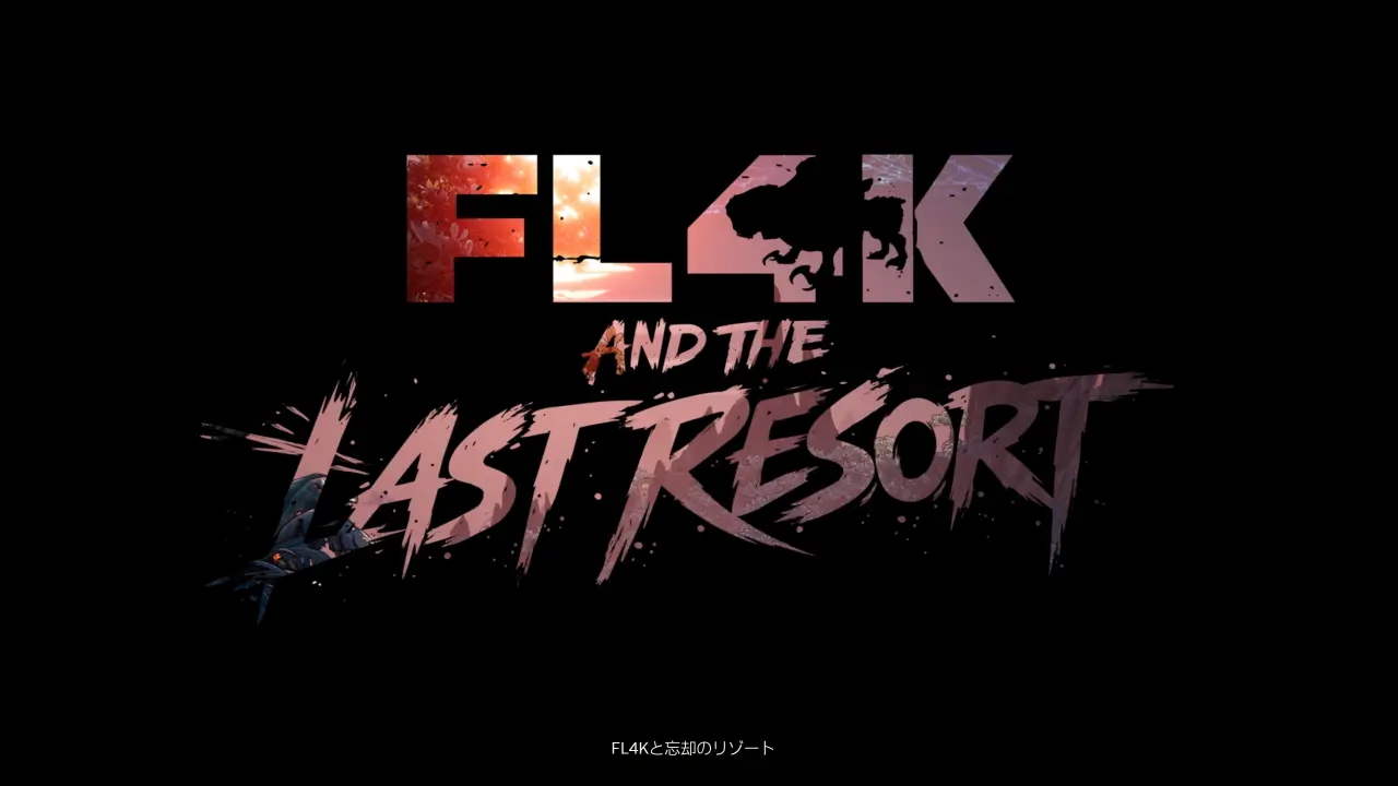 Main_DLC_StoryPack2_01.webp