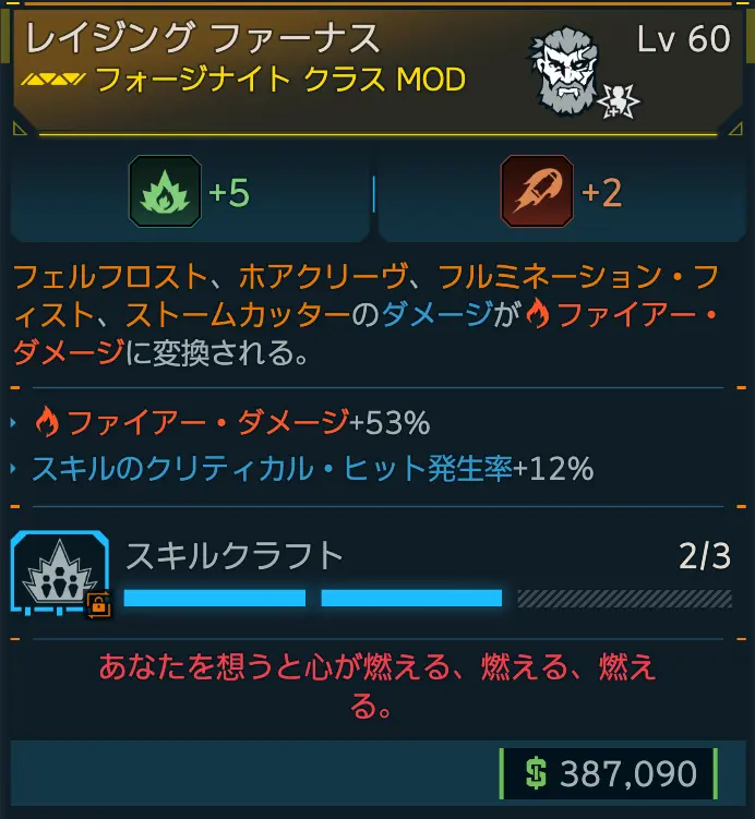 Com.webp