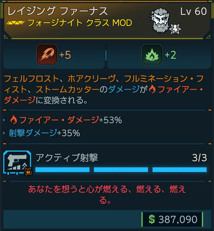 Gear_Com.webp