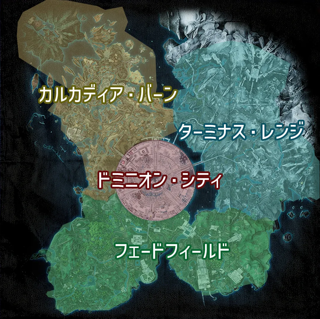 Kairos_Area.webp