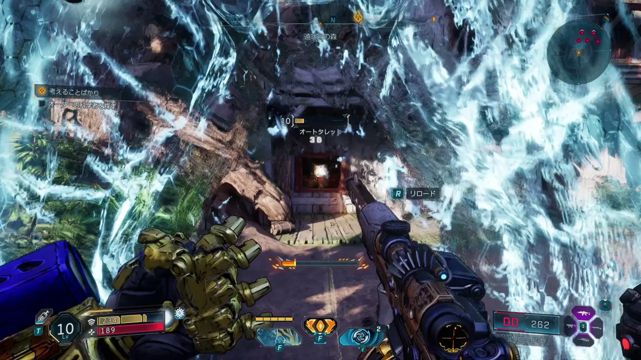 Turret.webp