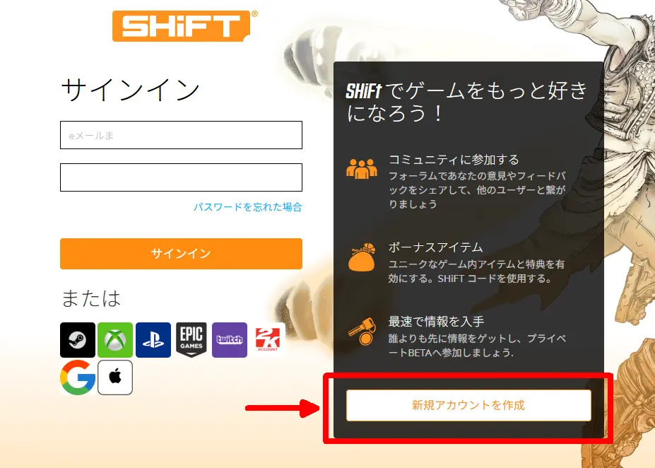 Shift_Register.webp