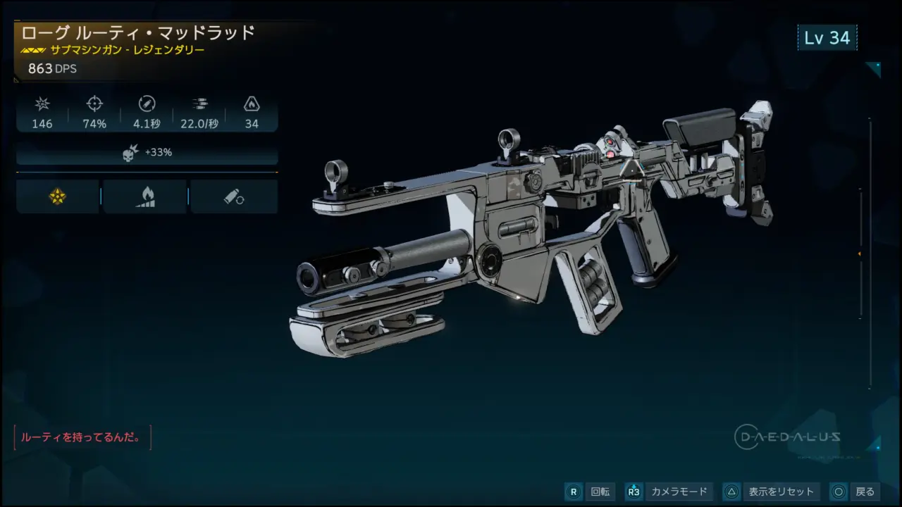 LutyMadlad.webp LutyMadlad.webp