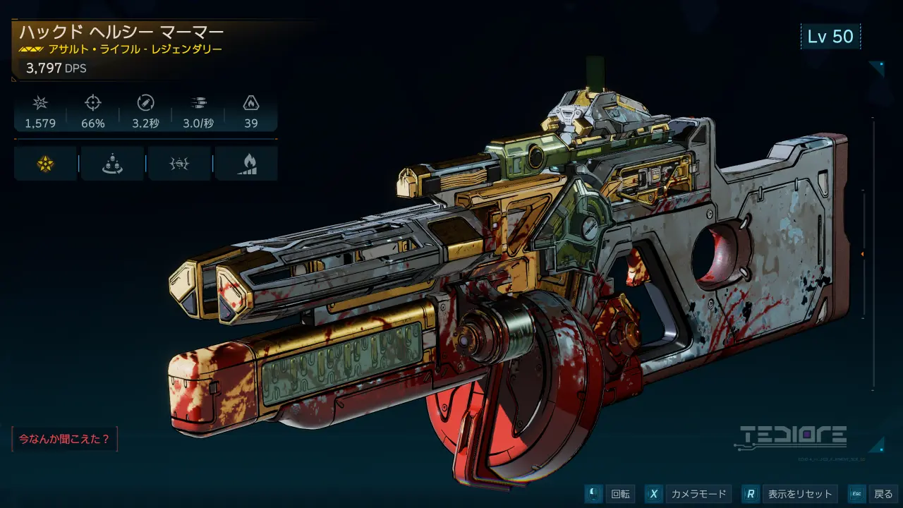 MurMur.webp MurMur.webp