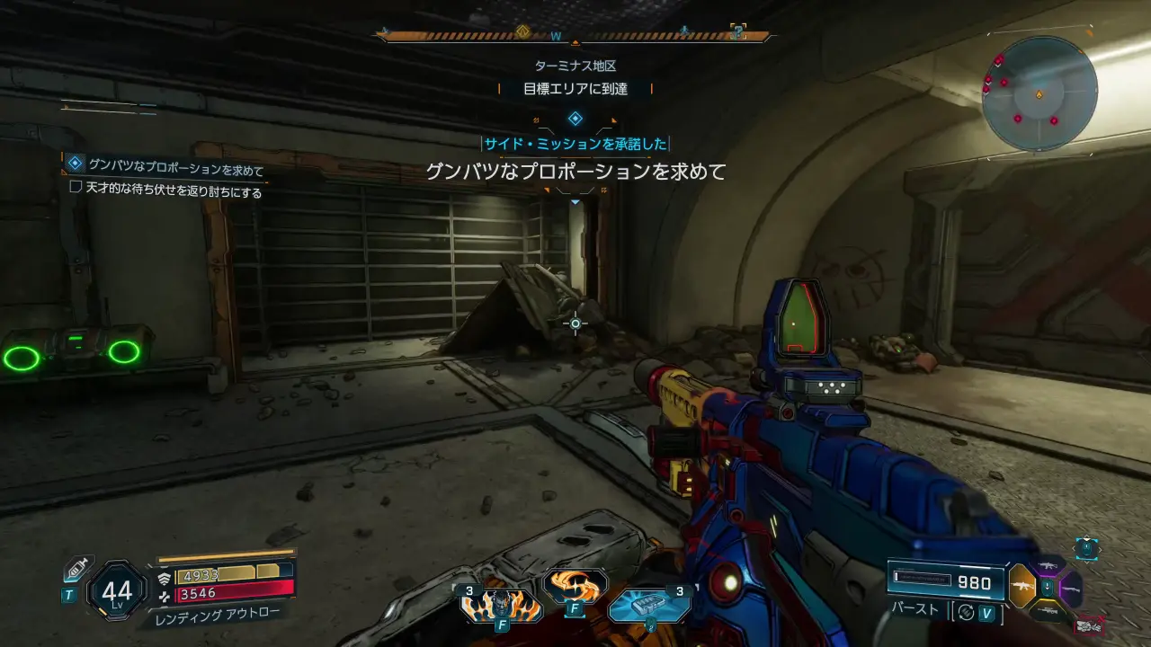 Side_AQuarryOfEpicProportions.webp Side_AQuarryOfEpicProportions.webp