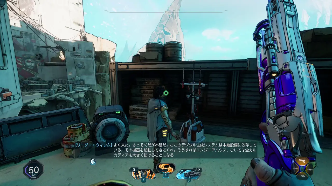 Side_EnterTheElectiPart2.webp Side_EnterTheElectiPart2.webp