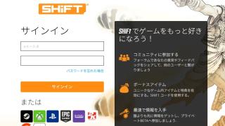SHiFT