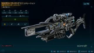 エニュメレーション