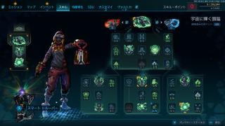 ハーロウのビルド/重火器ハーロウは月を討つ