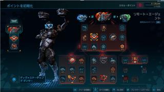 ラファのビルド/歩く殺戮兵器と化したオートショットビルド