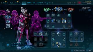 ヴェックスのビルド/マントラヴェックス