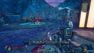 共存セキュリティ