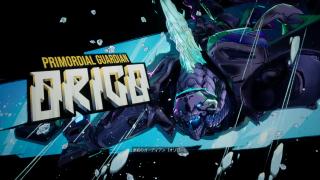 原初のガーディアン・オリゴー