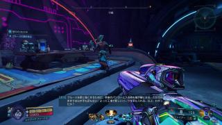 怒りのゴロツキ