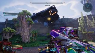 発射確定
