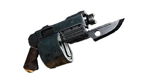 ripper_gun_mk5.webp