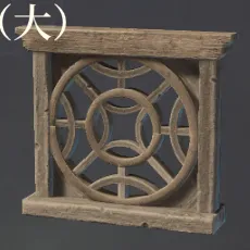 LargeRoundCarvedWindowFrame.webp
