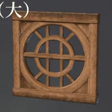 LargeRoundPolishedWindowFrame.webp