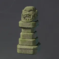 VukahShrineII.webp