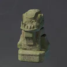 VukahShrineV.webp