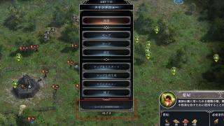 マップシード共有