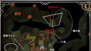 マップシード共有/6FA15D262DCv102