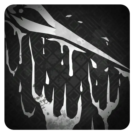 Bloodthirst.webp