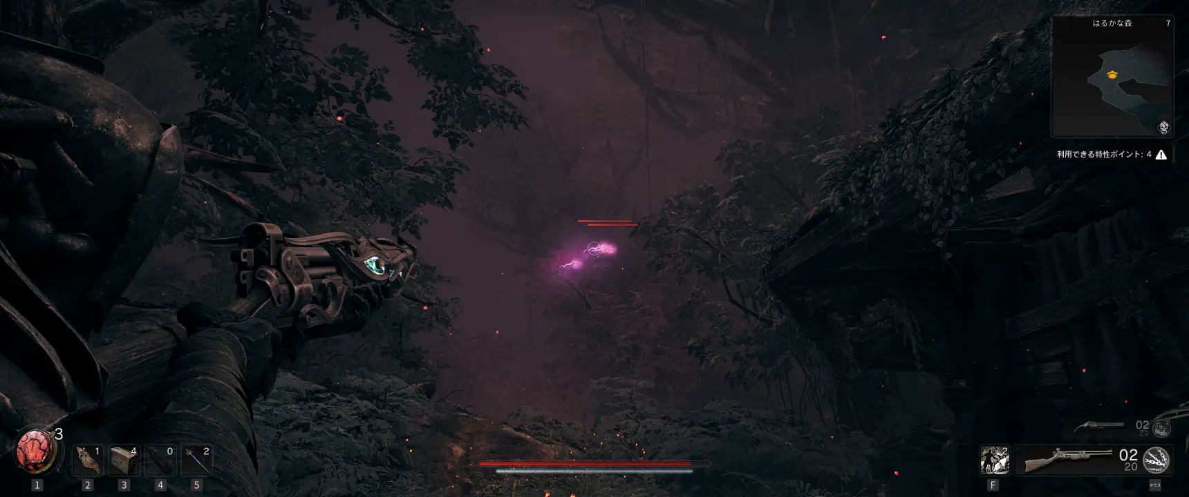 BloodMoonWisp.webp