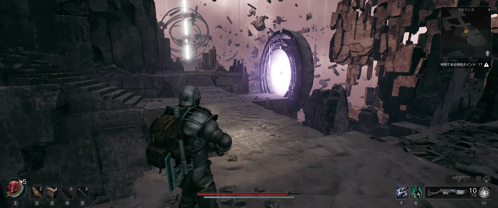 LabyrinthStaff_Location_1.webp