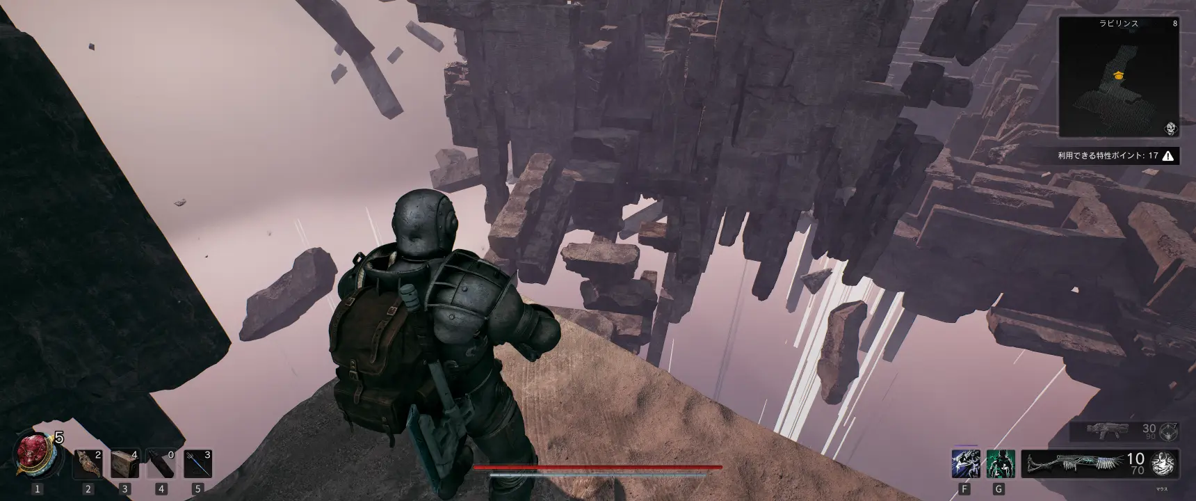 LabyrinthStaff_Location_2.webp