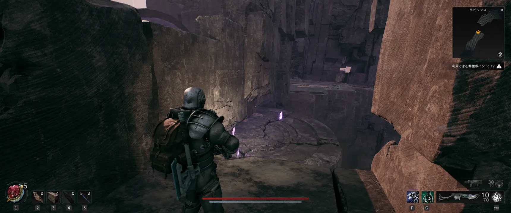 LabyrinthStaff_Location_3.webp