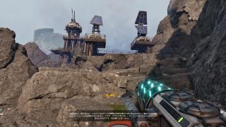 放棄されたベース