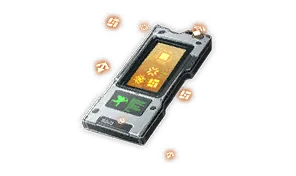 Enchant_Rune_PowerActivaterPlan.webp