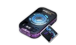 Research_WeaponPlan_AR_1008_A001.webp