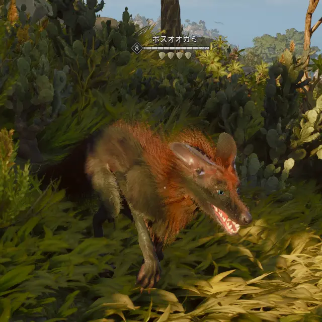 AlphaWolf.webp