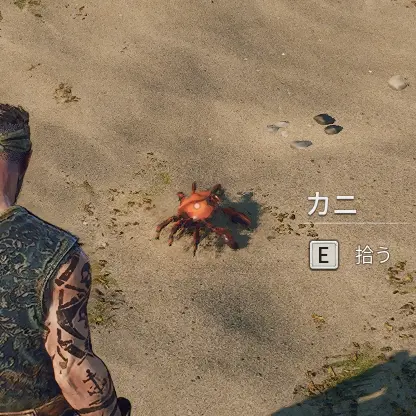 Crab.webp