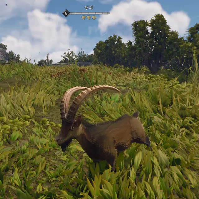 Goat.webp