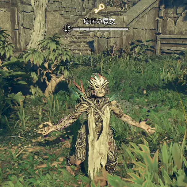 PlagueWitch.webp