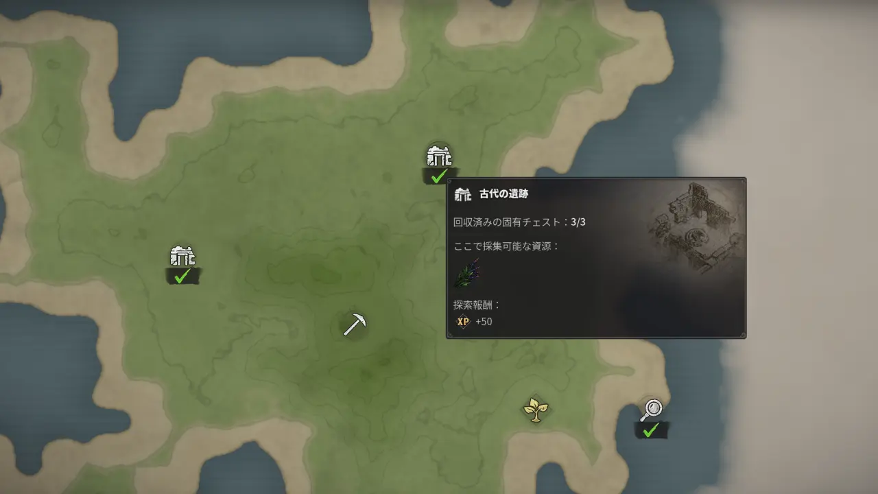 Location.webp