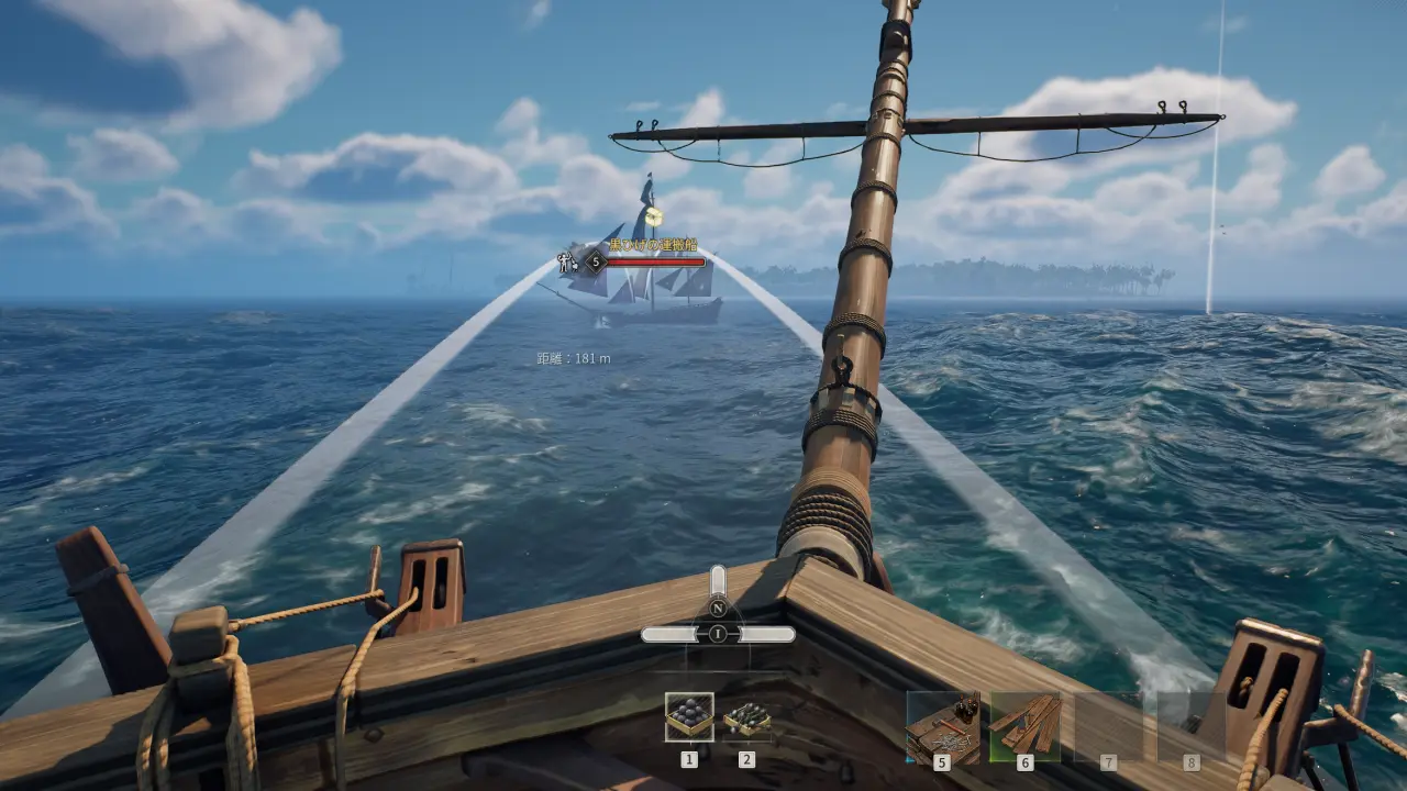 ShipCannon.webp