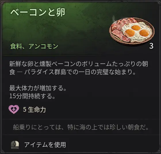 Food.webp