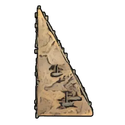 WallAngleUpT03_ABE_01.webp WallAngleUpT03_ABE_01.webp