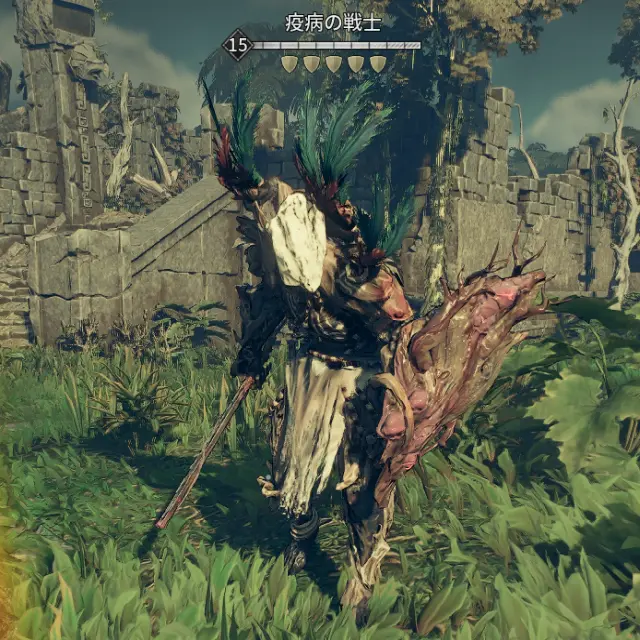 PlagueWarrior.webp PlagueWarrior.webp