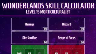 ビルド/序盤向けキノコビルド